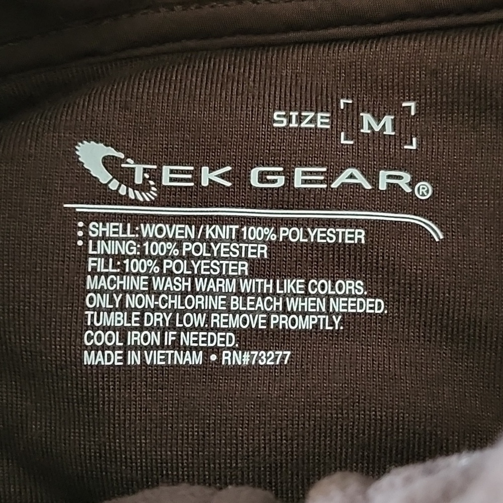 Tek Gear brown zip front vest with fleece trim - Picture 10 of 12